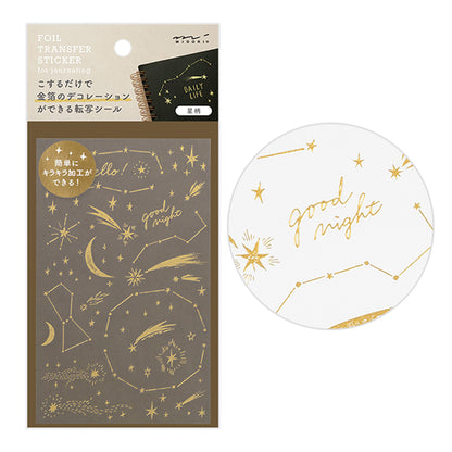 Midori Gold Foil Transfer Sticker - Star - Transfer Stickers