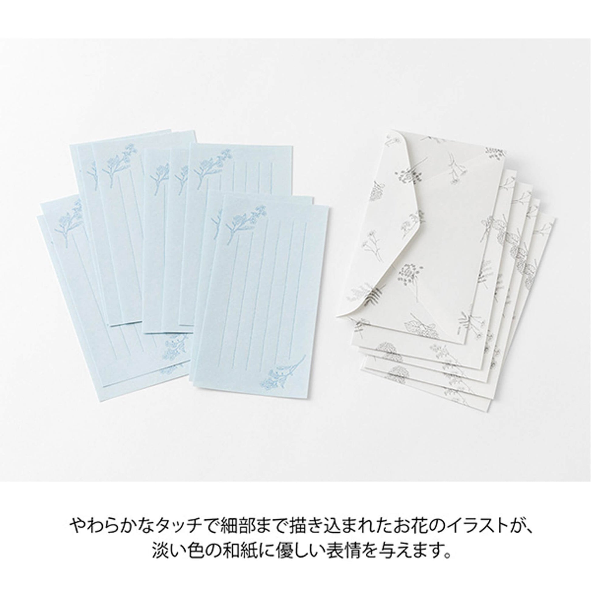 Midori Hanairo Washi Ippitsusen Letter Set – Blue - Letter Writing Sets