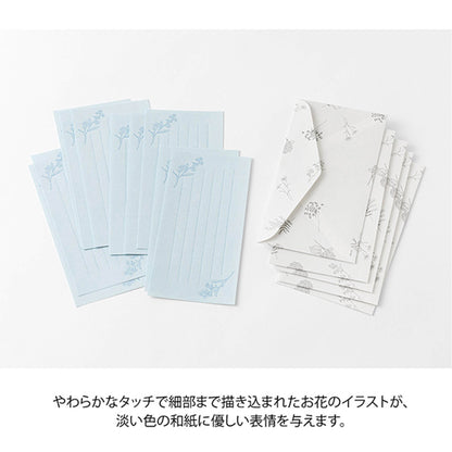 Midori Hanairo Washi Ippitsusen Letter Set – Blue - Letter Writing Sets