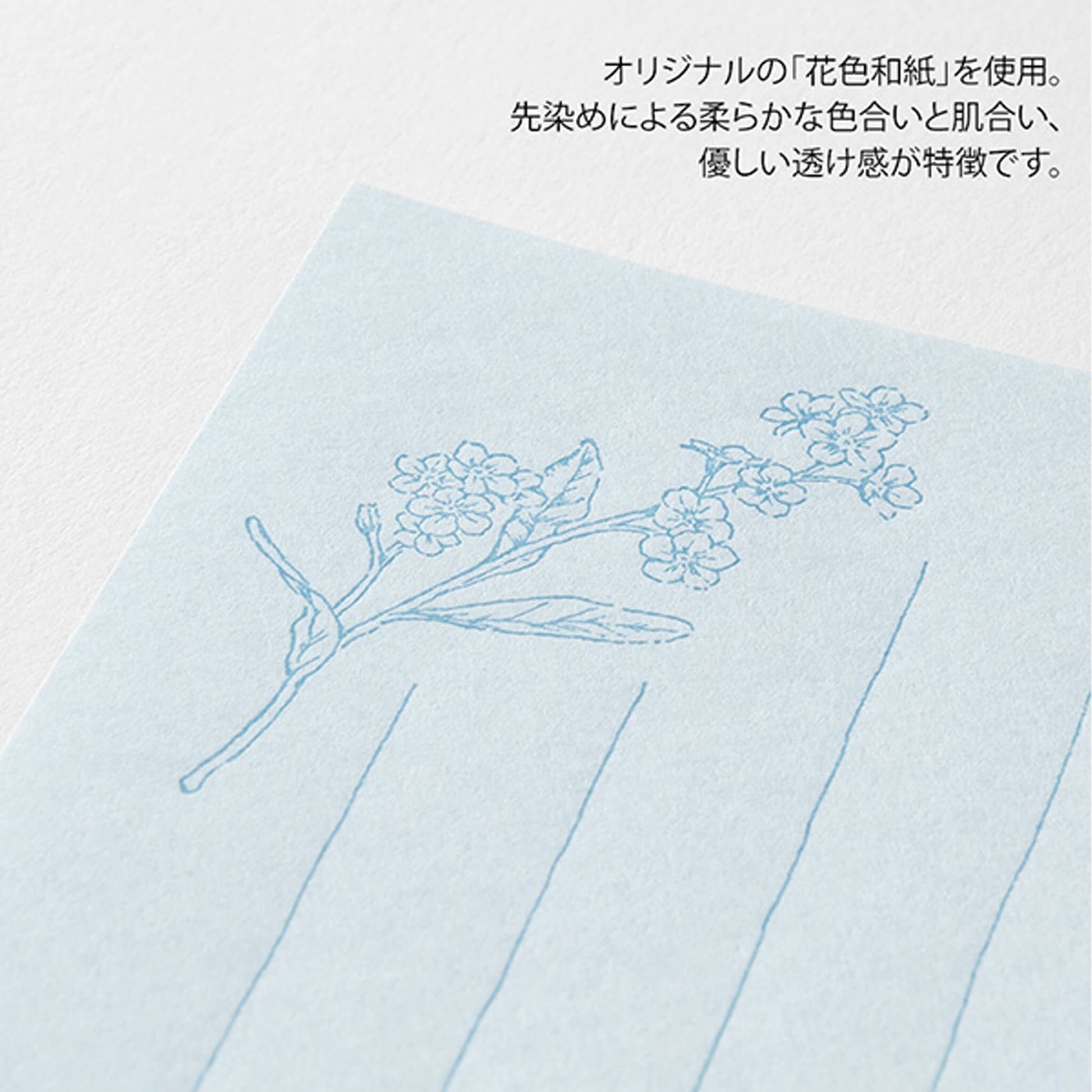 Midori Hanairo Washi Ippitsusen Letter Set – Blue - Letter Writing Sets