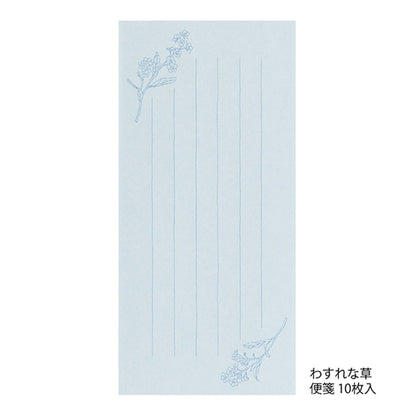 Midori Hanairo Washi Ippitsusen Letter Set – Blue - Letter Writing Sets