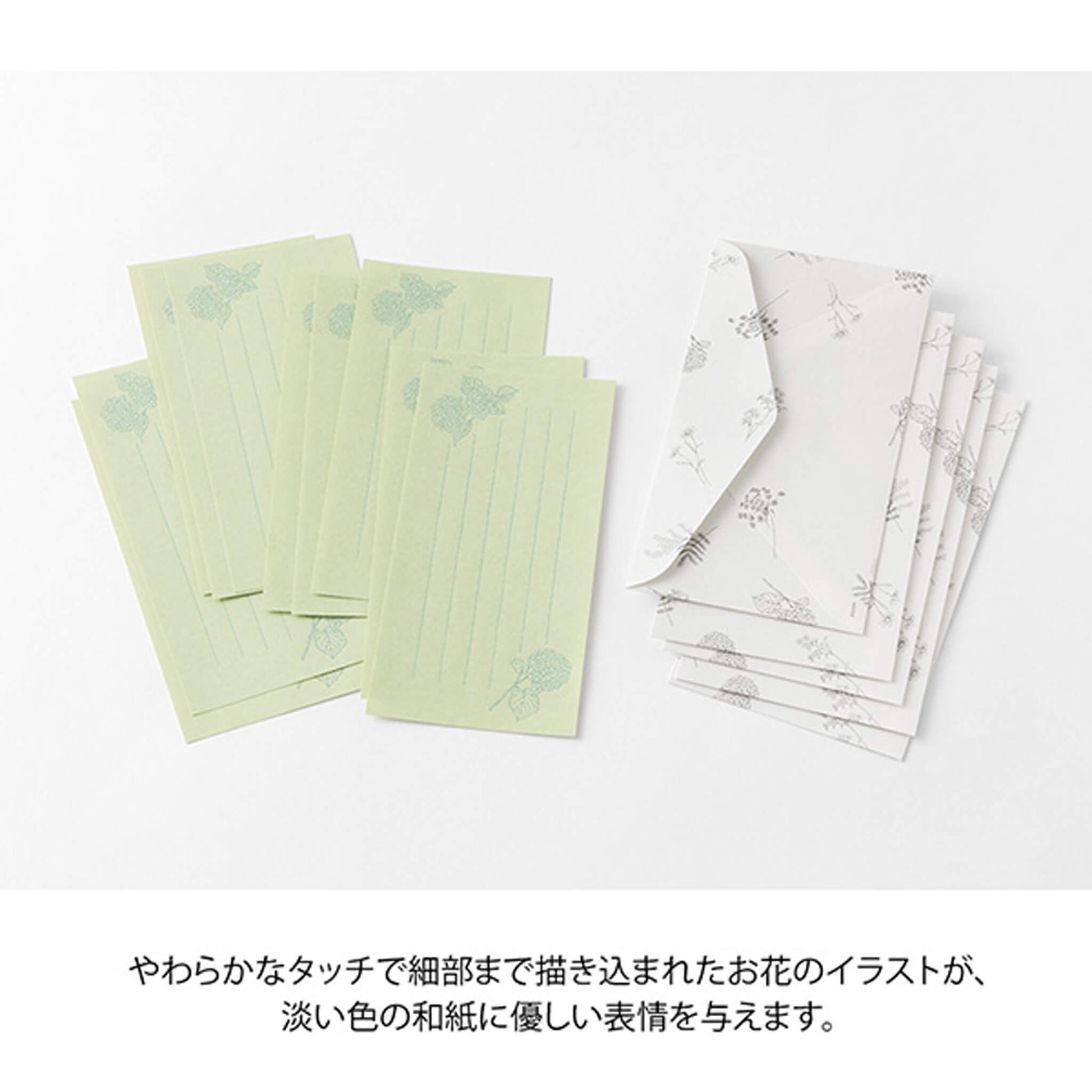 Midori Hanairo Washi Ippitsusen Letter Set – Green - Letter Writing Sets
