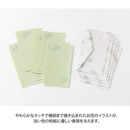 Midori Hanairo Washi Ippitsusen Letter Set – Green - Letter Writing Sets