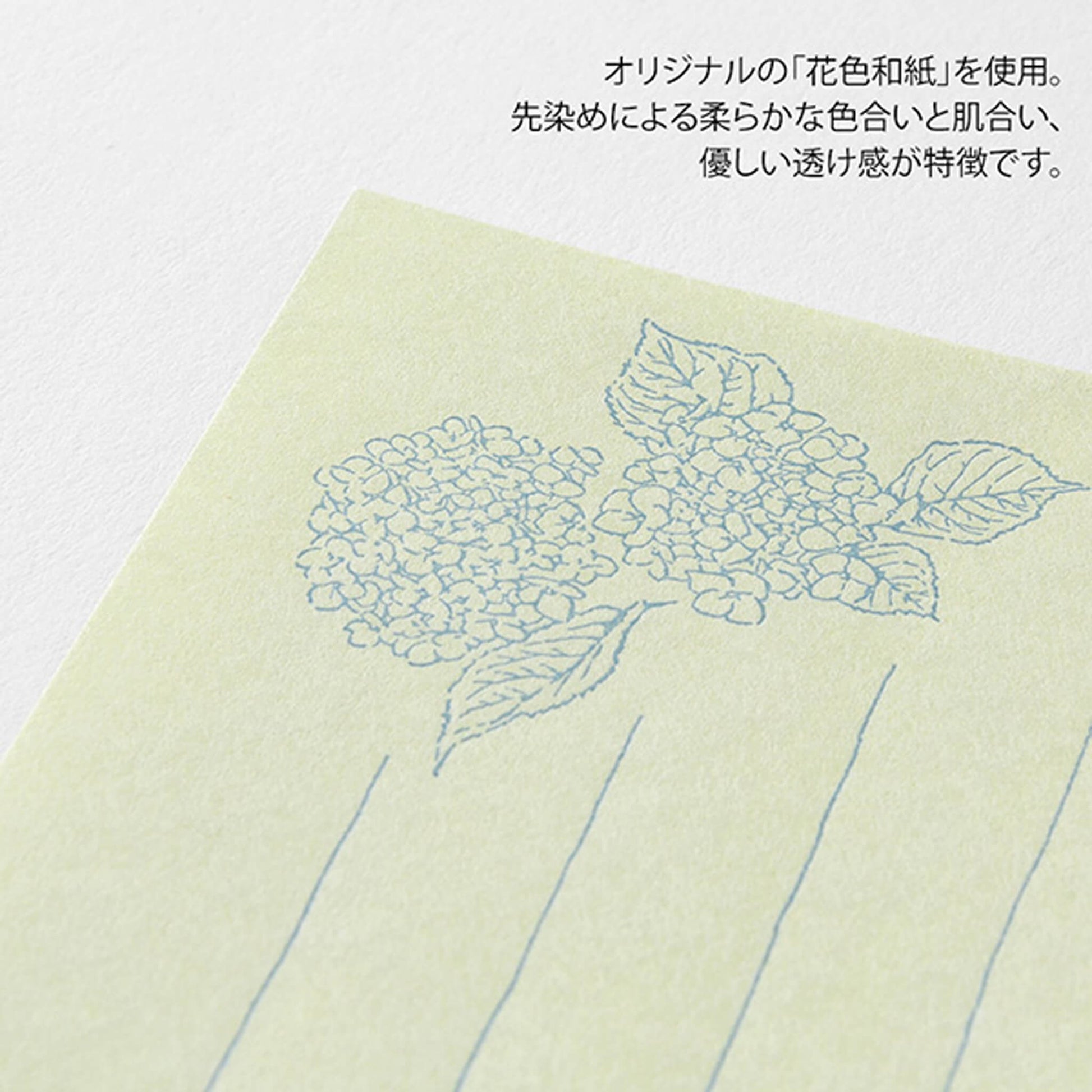 Midori Hanairo Washi Ippitsusen Letter Set – Green - Letter Writing Sets