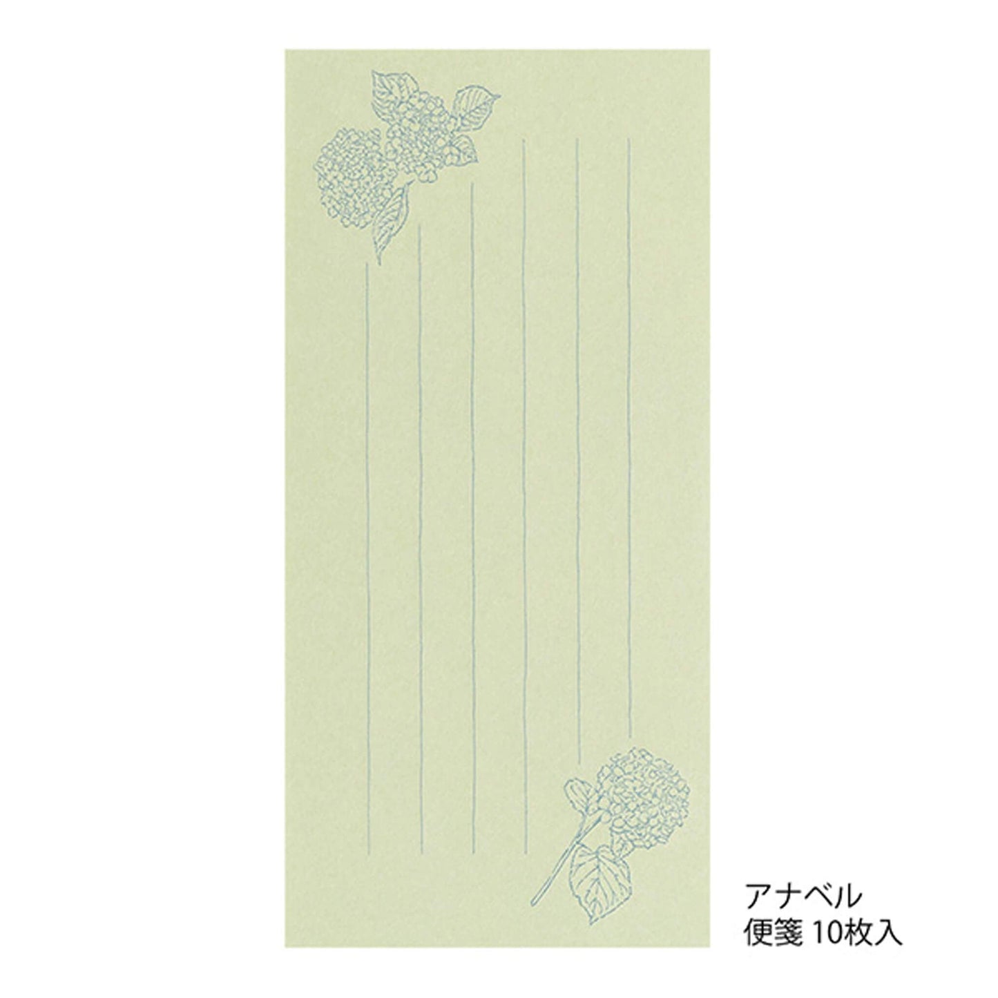 Midori Hanairo Washi Ippitsusen Letter Set – Green - Letter Writing Sets