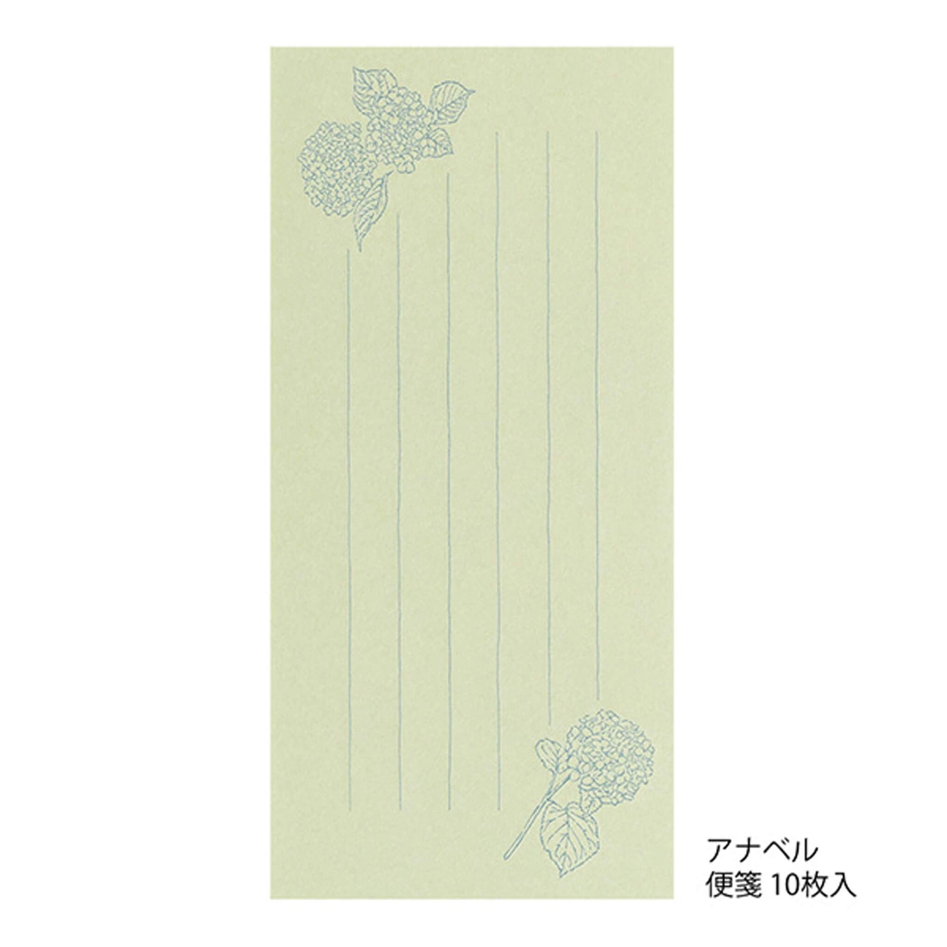 Midori Hanairo Washi Ippitsusen Letter Set – Green - Letter Writing Sets