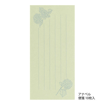 Midori Hanairo Washi Ippitsusen Letter Set – Green - Letter Writing Sets