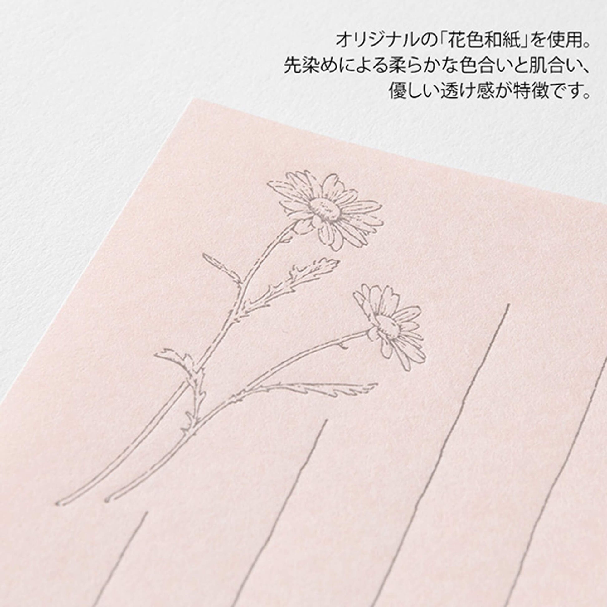 Midori Hanairo Washi Ippitsusen Letter Set – Pink - Letter Writing Sets