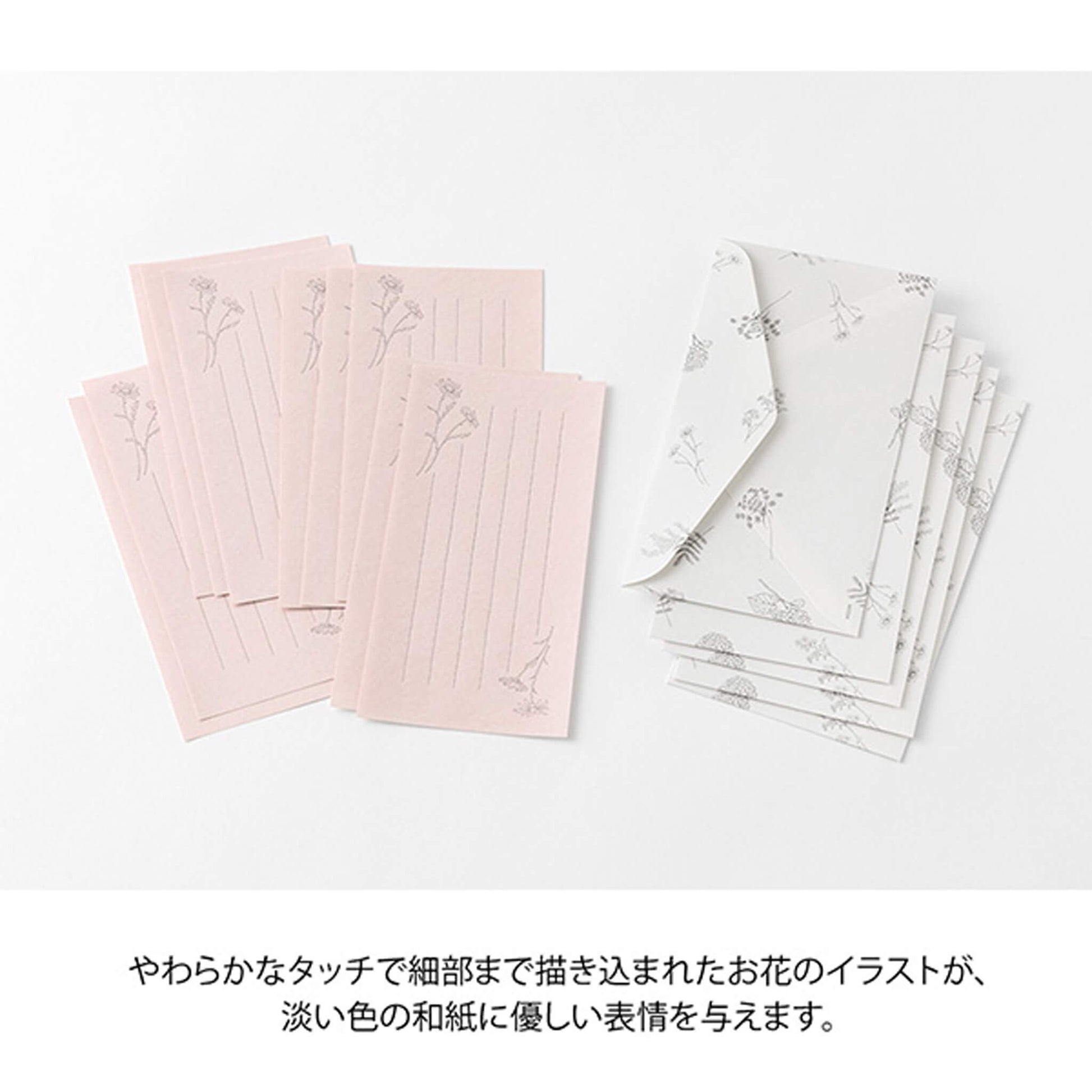 Midori Hanairo Washi Ippitsusen Letter Set – Pink - Letter Writing Sets