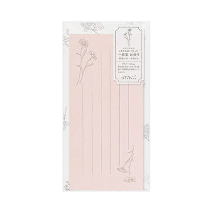Midori Hanairo Washi Ippitsusen Letter Set – Pink - Letter Writing Sets