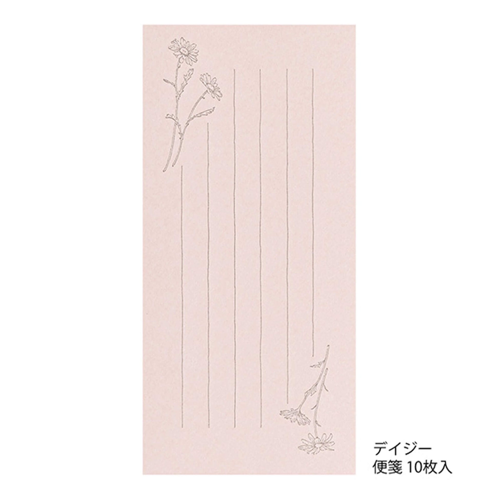 Midori Hanairo Washi Ippitsusen Letter Set – Pink - Letter Writing Sets