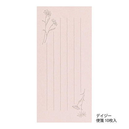 Midori Hanairo Washi Ippitsusen Letter Set – Pink - Letter Writing Sets