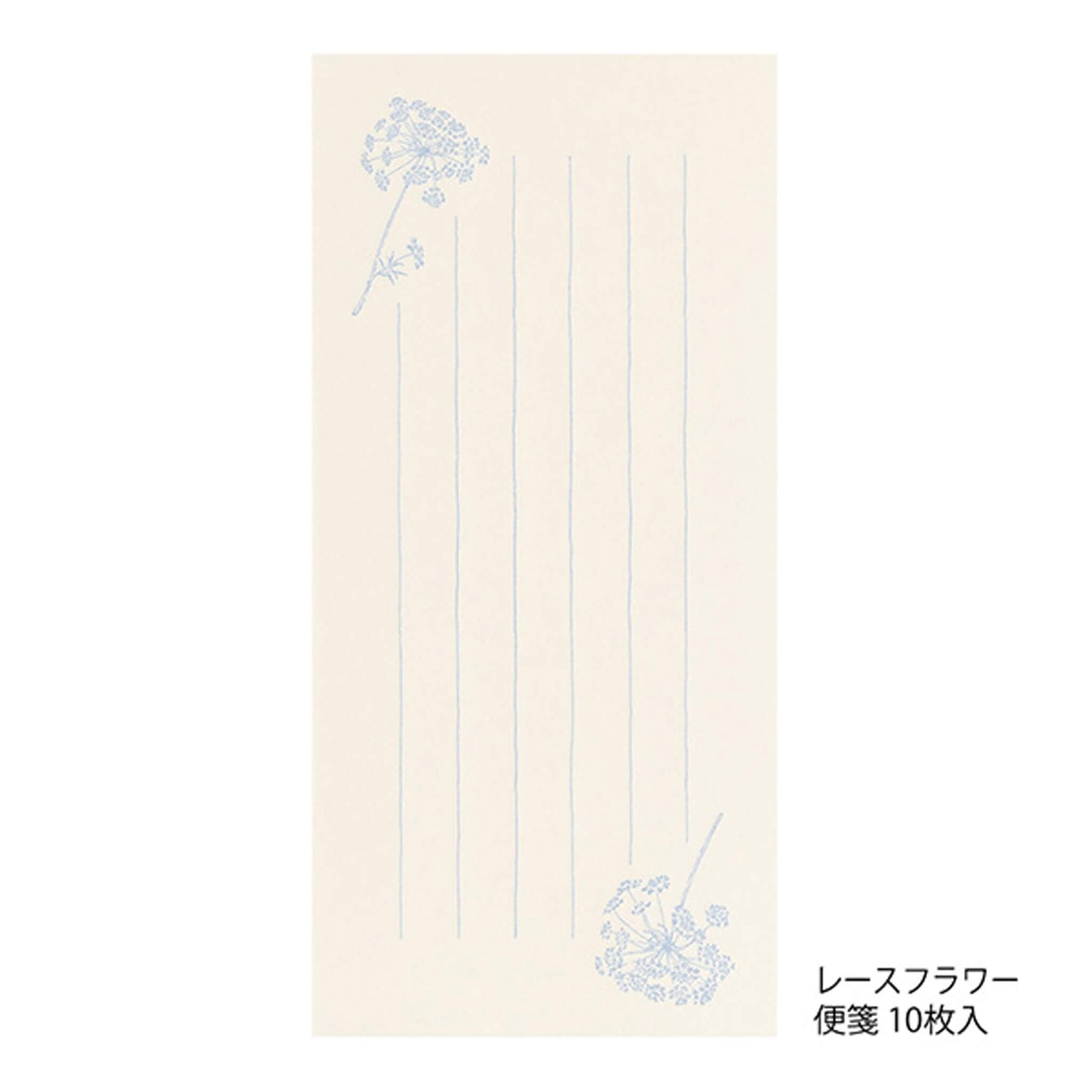 Midori Hanairo Washi Ippitsusen Letter Set – White - Letter Writing Sets