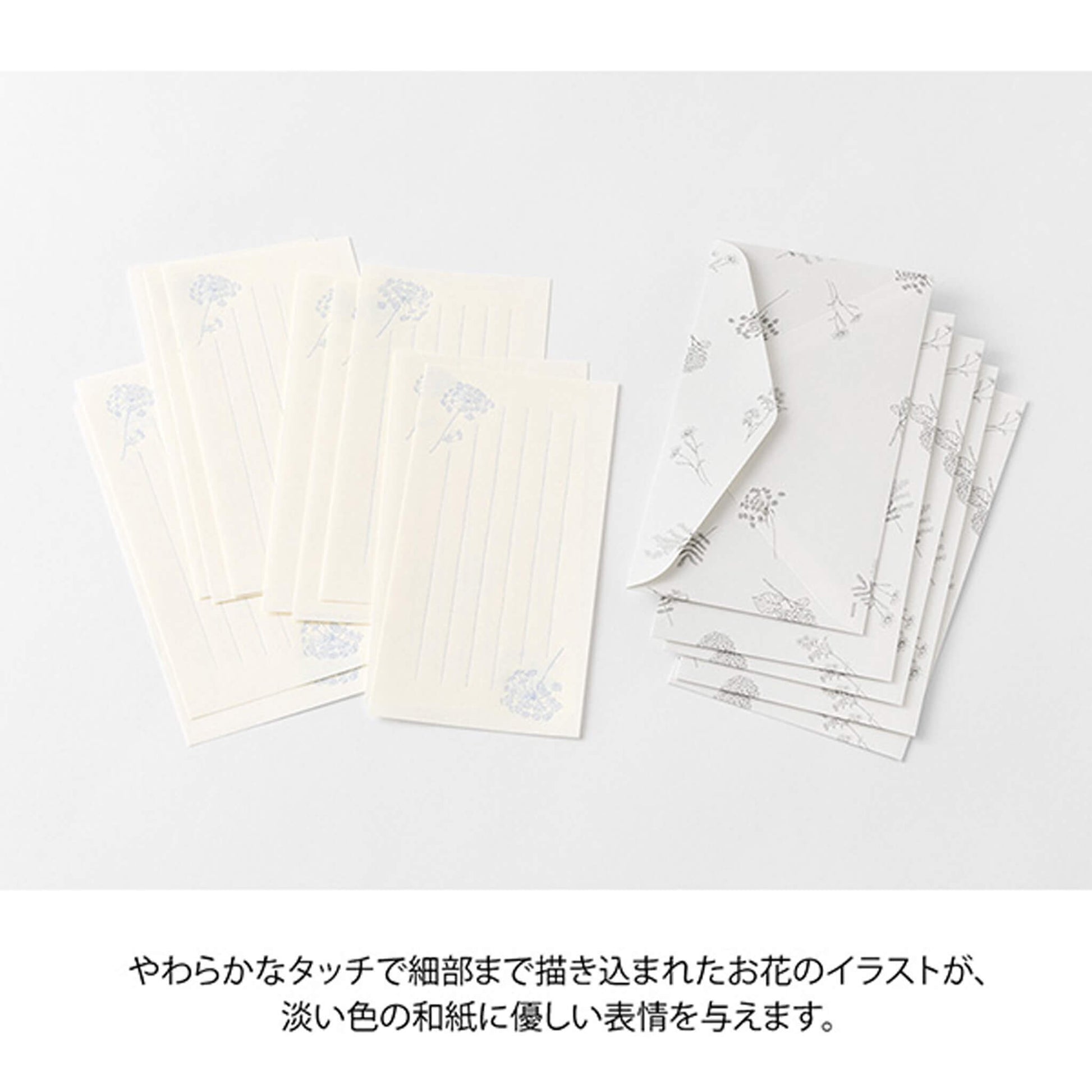 Midori Hanairo Washi Ippitsusen Letter Set – White - Letter Writing Sets
