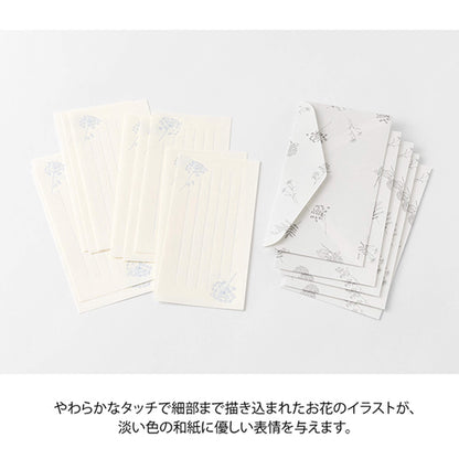 Midori Hanairo Washi Ippitsusen Letter Set – White - Letter Writing Sets