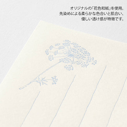 Midori Hanairo Washi Ippitsusen Letter Set – White - Letter Writing Sets