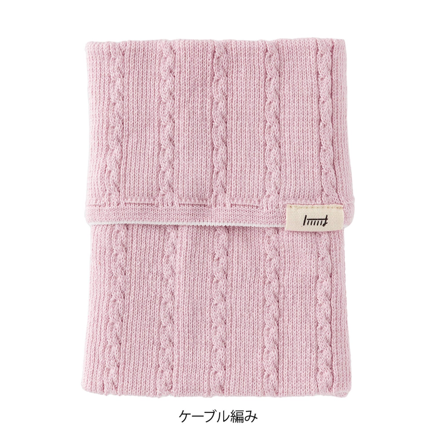 Midori HARAMAKI Knitted Book Band with Pockets - Baby Pink - Notebook Bands