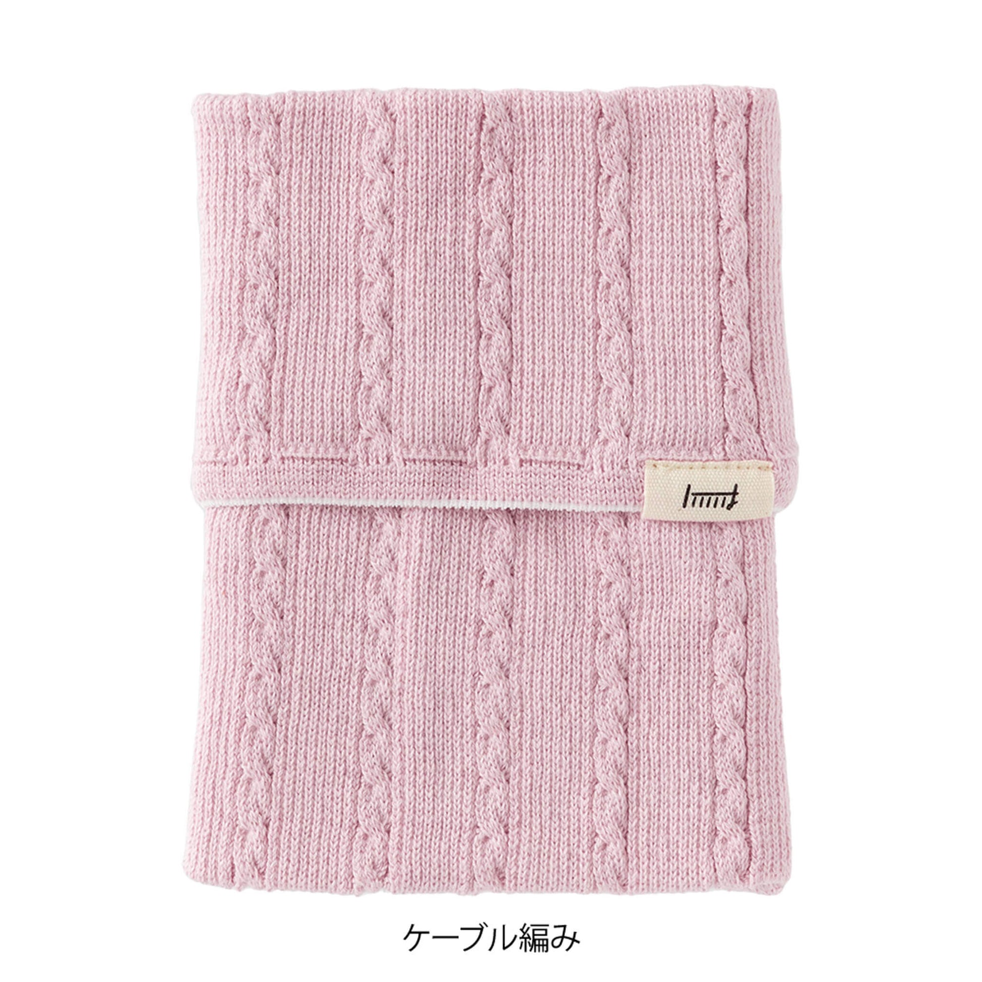 Midori HARAMAKI Knitted Book Band with Pockets - Baby Pink - Notebook Bands