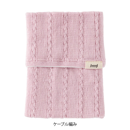 Midori HARAMAKI Knitted Book Band with Pockets - Baby Pink - Notebook Bands