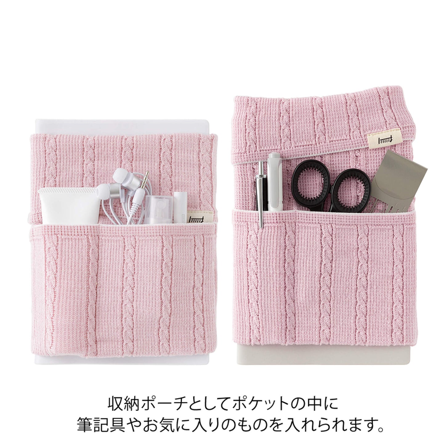 Midori HARAMAKI Knitted Book Band with Pockets - Baby Pink - Notebook Bands