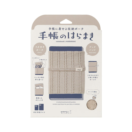 Midori HARAMAKI Knitted Book Band with Pockets - Beige - Notebook Bands