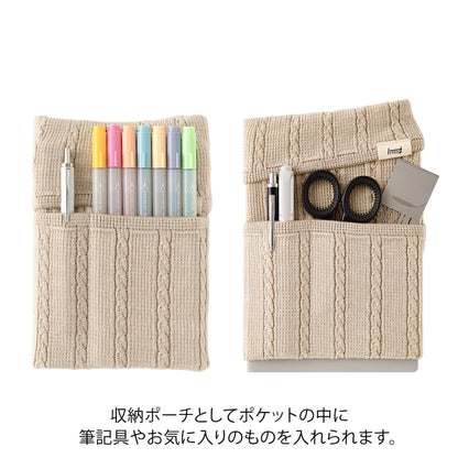 Midori HARAMAKI Knitted Book Band with Pockets - Beige - Notebook Bands