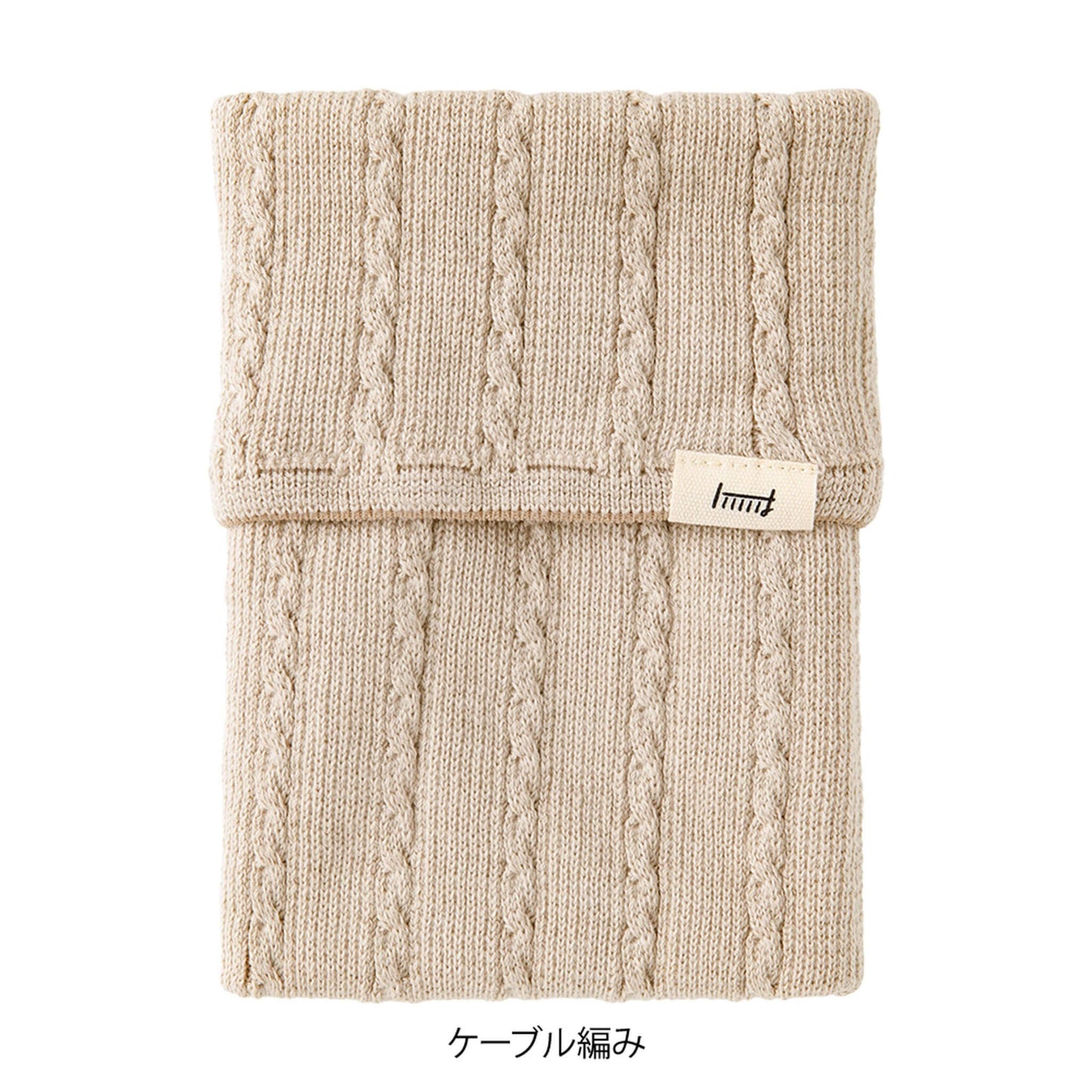 Midori HARAMAKI Knitted Book Band with Pockets - Beige - Notebook Bands