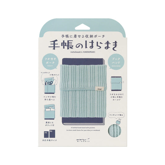Midori HARAMAKI Knitted Book Band with Pockets - Ice Blue - Notebook Bands