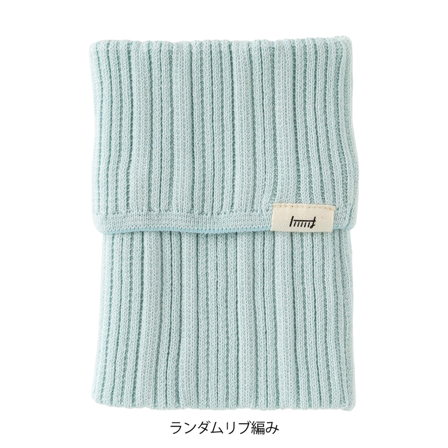 Midori HARAMAKI Knitted Book Band with Pockets - Ice Blue - Notebook Bands