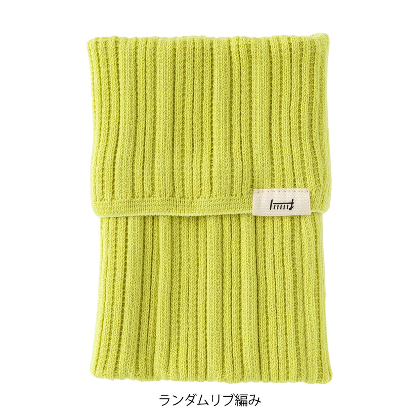 Midori HARAMAKI Knitted Book Band with Pockets - Lemon Yellow - Notebook Bands