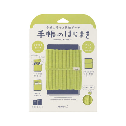 Midori HARAMAKI Knitted Book Band with Pockets - Lemon Yellow - Notebook Bands