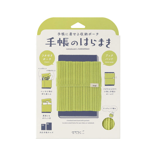 Midori HARAMAKI Knitted Book Band with Pockets - Lemon Yellow - Notebook Bands