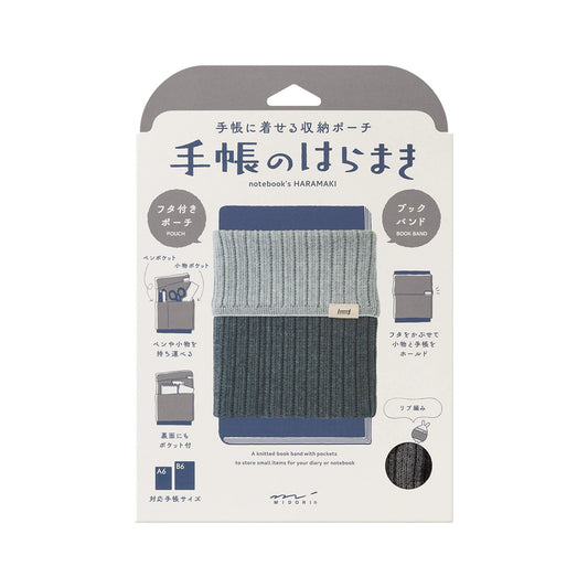 Midori HARAMAKI Knitted Book Band with Pockets - Two - tone Gray - Notebook Bands