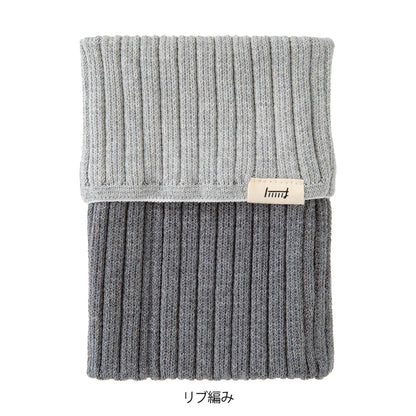 Midori HARAMAKI Knitted Book Band with Pockets - Two - tone Gray - Notebook Bands