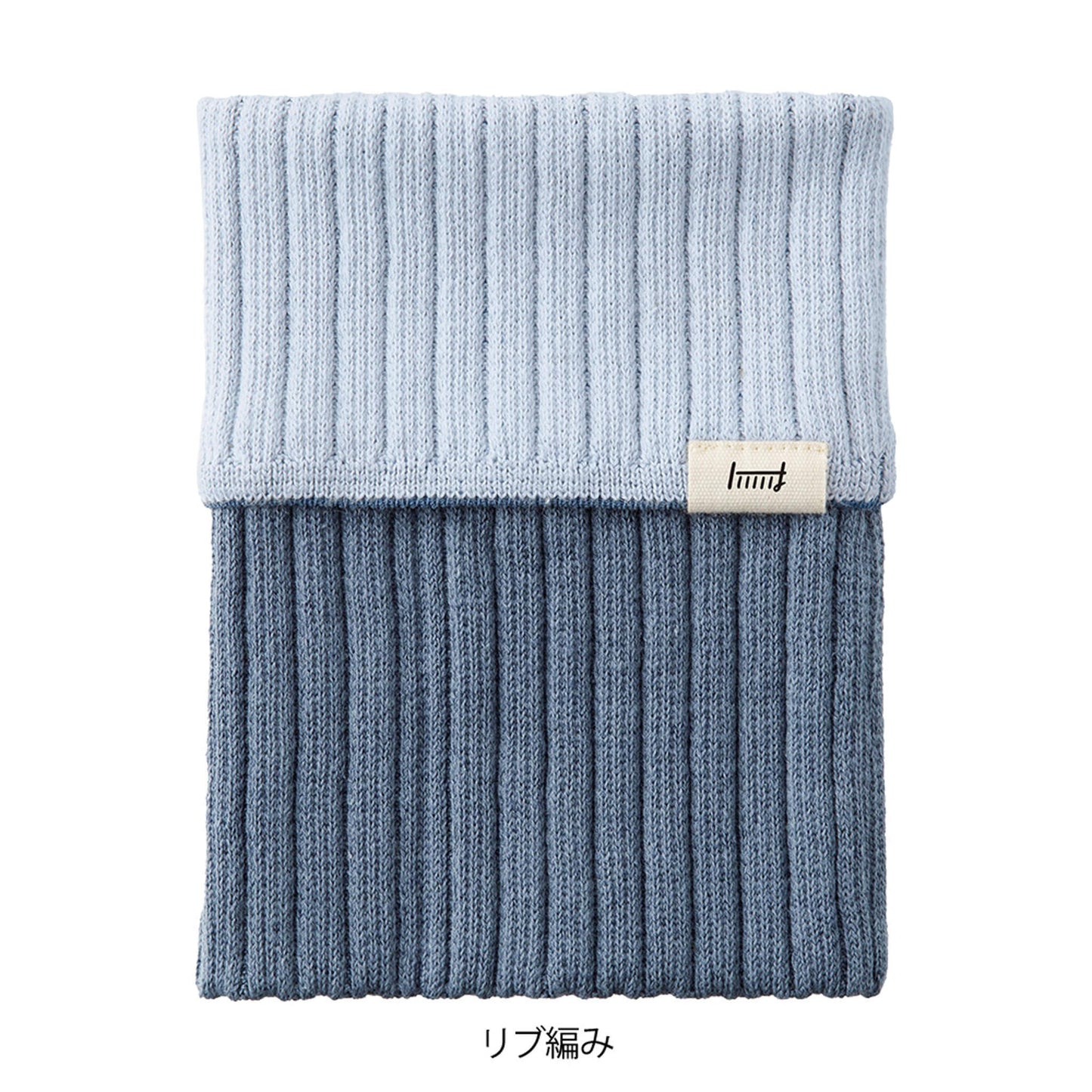 Midori HARAMAKI Knitted Book Band with Pockets - Two - tone Light Blue - Notebook Bands