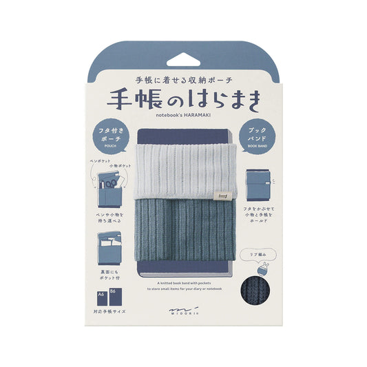 Midori HARAMAKI Knitted Book Band with Pockets - Two - tone Light Blue - Notebook Bands