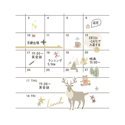 Midori Journal Sticker - Beige Tone - Sticker Sheets