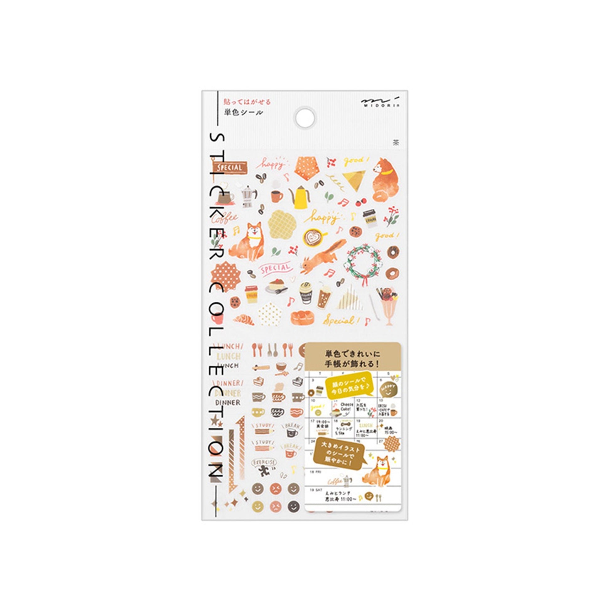 Midori Journal Sticker - Brown Tone - Sticker Sheets