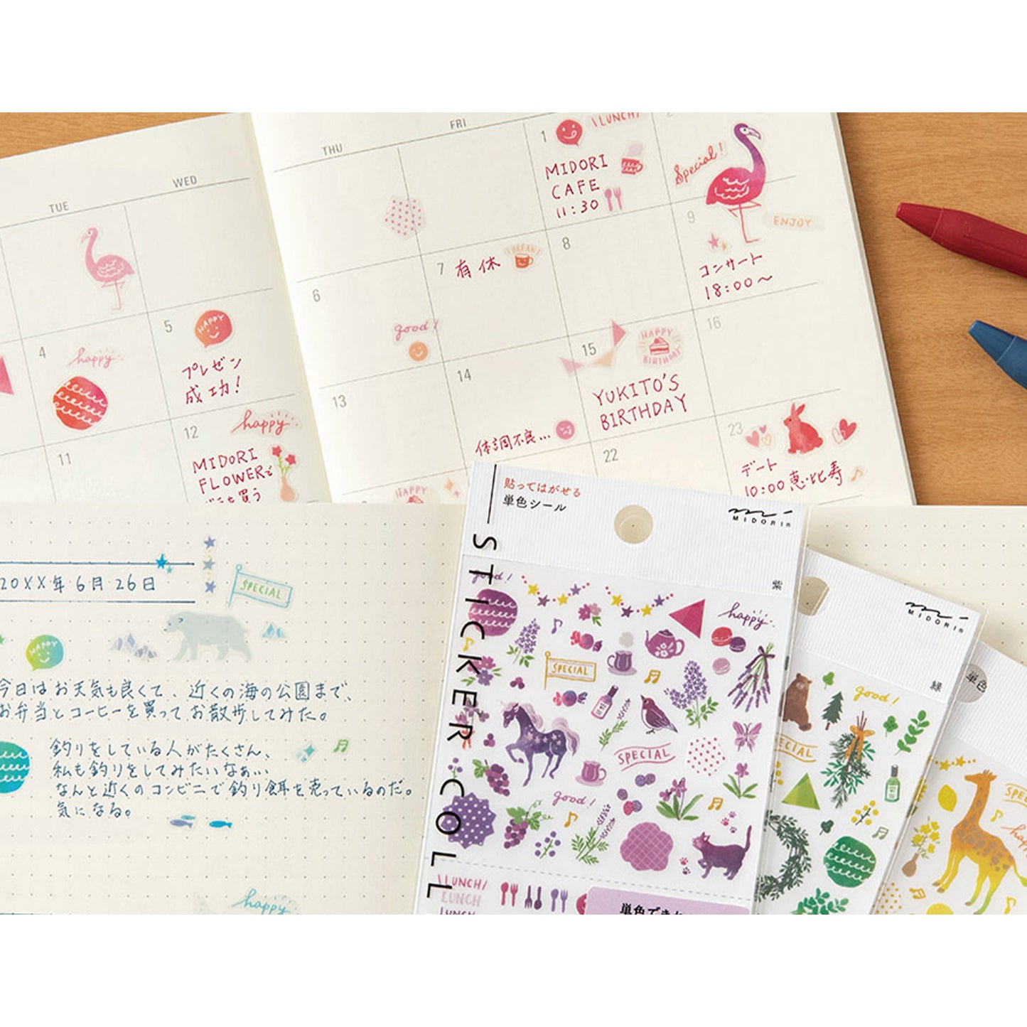 Midori Journal Sticker - Brown Tone - Sticker Sheets