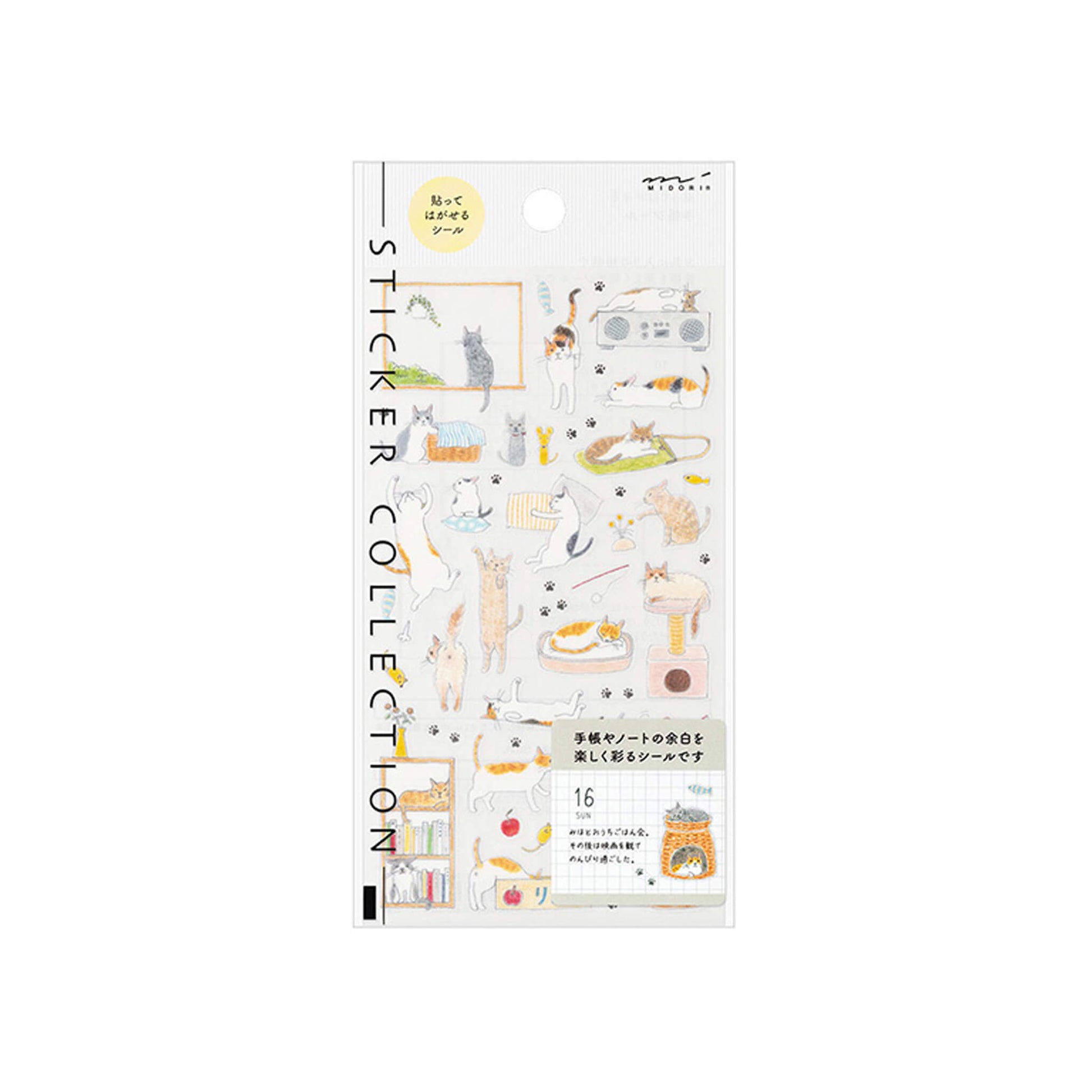 Midori Journal Sticker - Cat M - Sticker Sheets