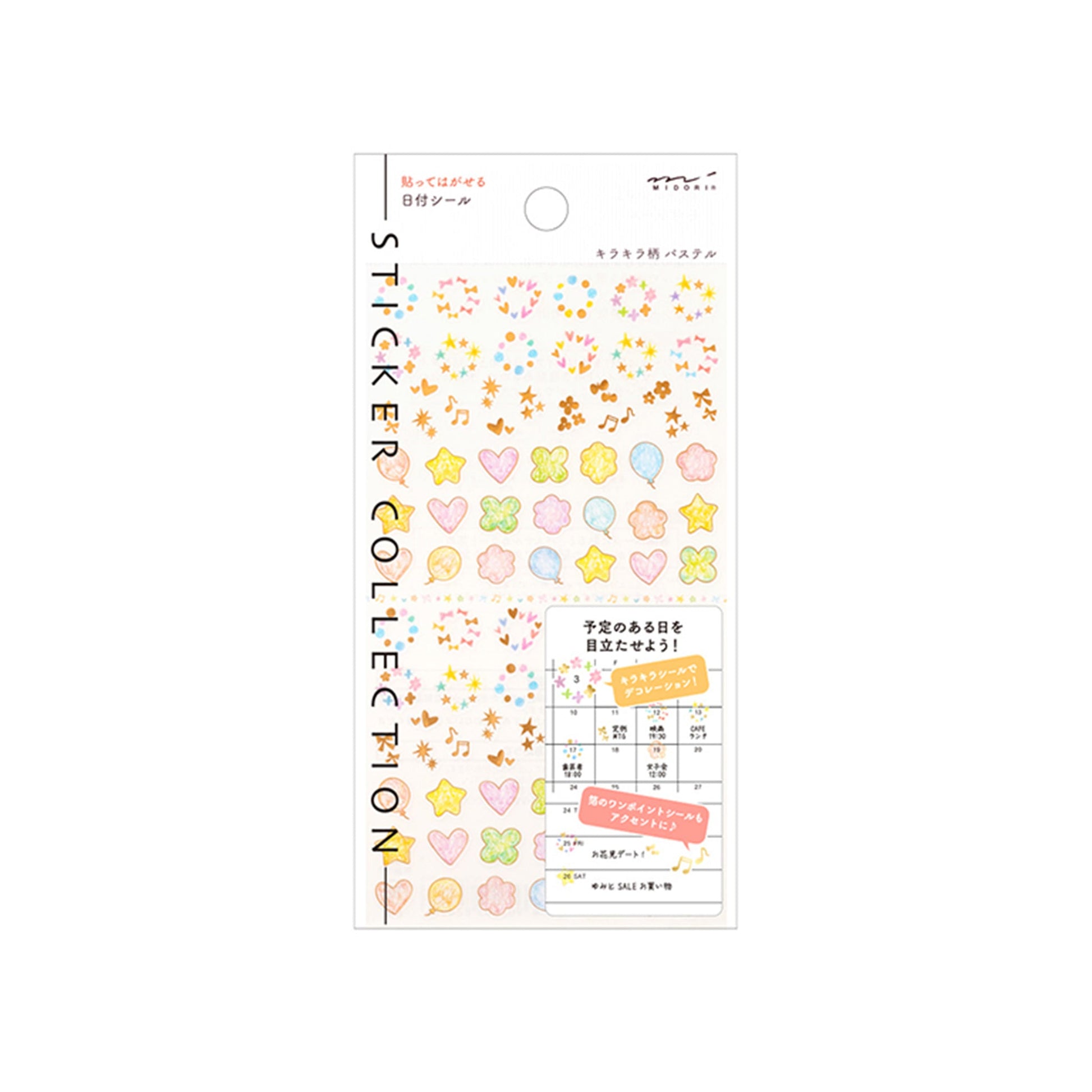 Midori Journal Sticker - Glitter Pastel - Sticker Sheets