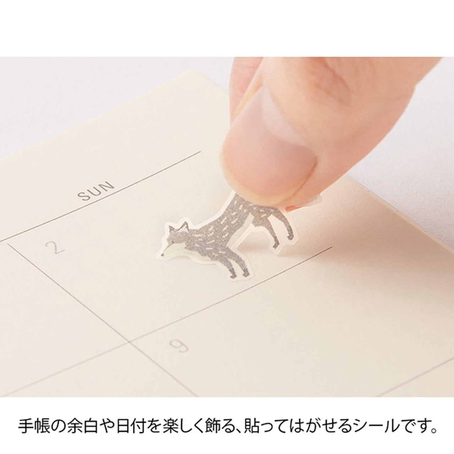 Midori Journal Sticker - Gray Tone - Sticker Sheets