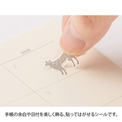 Midori Journal Sticker - Gray Tone - Sticker Sheets