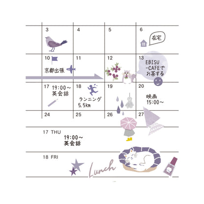 Midori Journal Sticker - Lavender Tone - Sticker Sheets