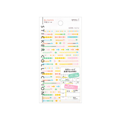 Midori Journal Sticker - Pastel Arrow - Sticker Sheets