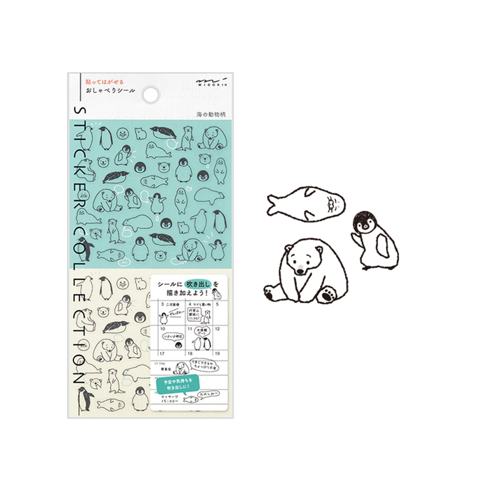 Midori Journal Sticker - Talking Sea Animal - Sticker Sheets