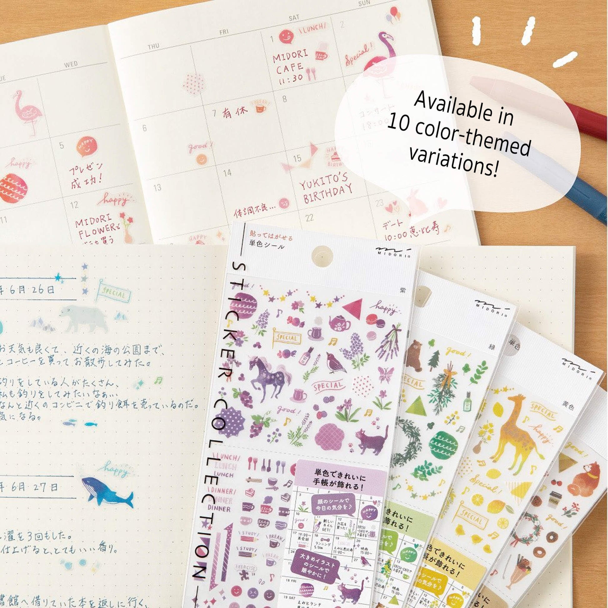 Midori Journal Sticker - Yellow Tone - Sticker Sheets