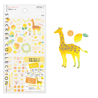 Midori Journal Sticker - Yellow Tone - Sticker Sheets