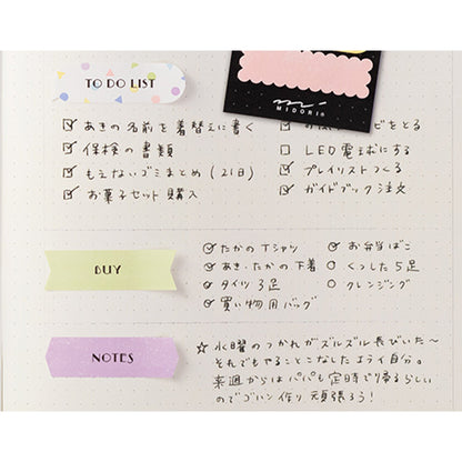 Midori Journal Sticky Notes - Colorful Title - Sticky Notes