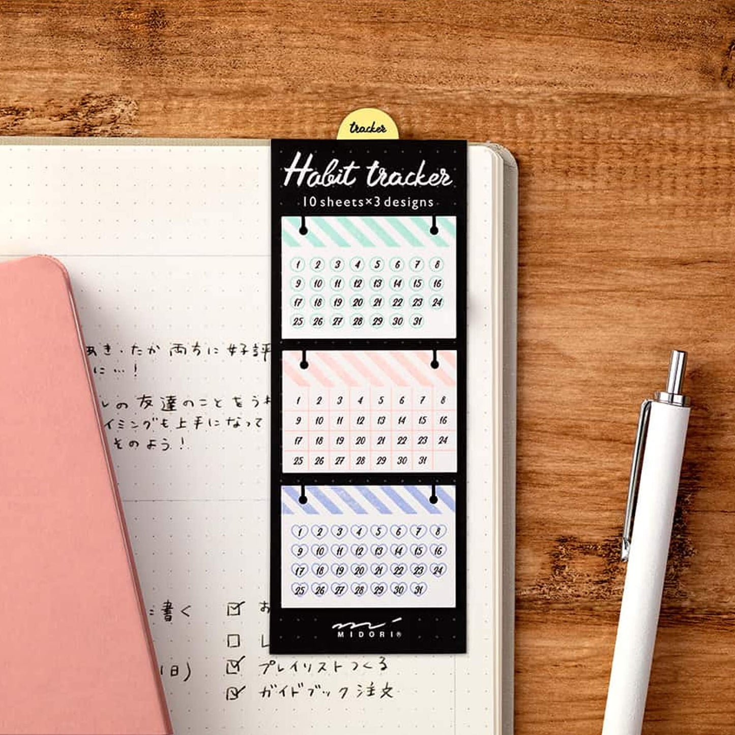 Midori Journal Sticky Notes - Habit Tracker - Sticky Notes